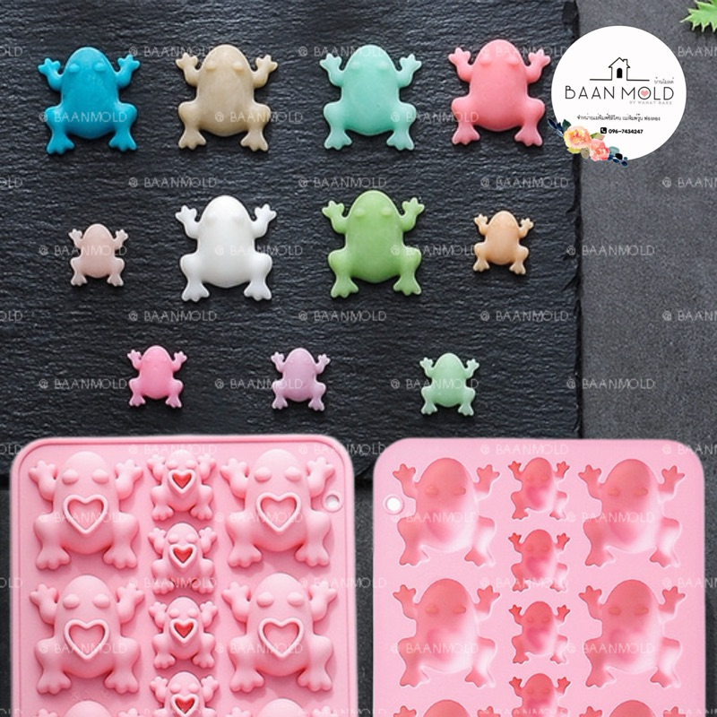 (พร้อมส่ง) แม่พิมพ์ซิลิโคนสามมิติ พิมพ์ช็อคโกแลต วุ้น ขนม เทียนหอม แม่พิมพ์กบ 11 ช่อง frog mold