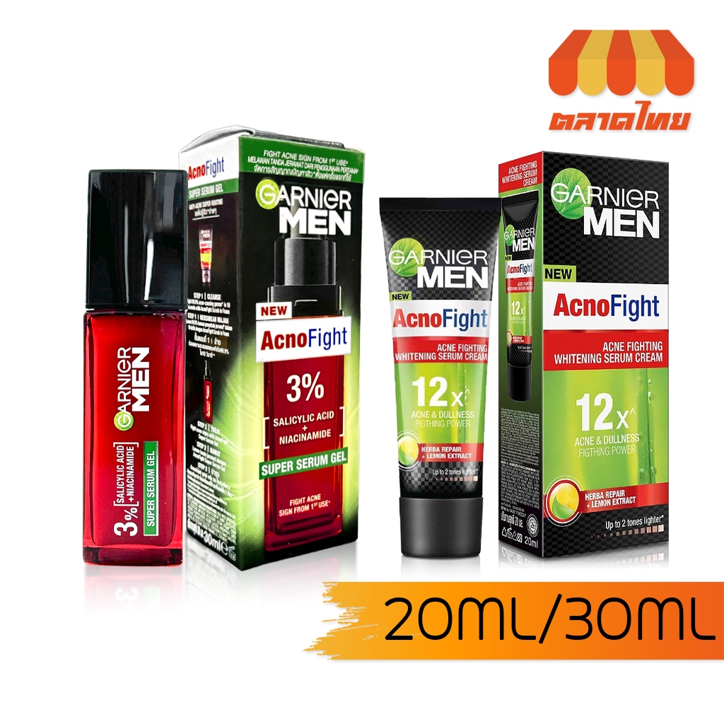 การ์นิเย่ เมน แอคโนไฟท์ เซรั่ม Garnier Men AcnoFight Whitening Serum Cream / Super Serum Gel 20ml. / 30 ml.