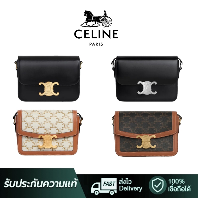 ของแท้ 100% CELINE Teen Triomphe Shoulder Bags กระเป๋าสะพาย