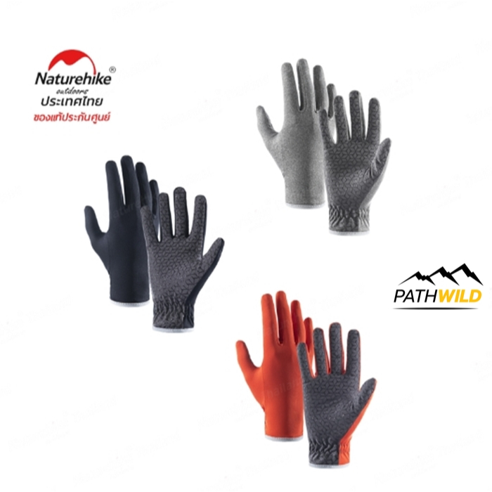 NATUREHIKE GL09-T Lightweight Sunscreen Anti-skid Gloves ถุงมือ กันลื่น ทัชสกรีนได้ น้ำหนักเบา สำหรับเดินป่า วิ่งเทรล