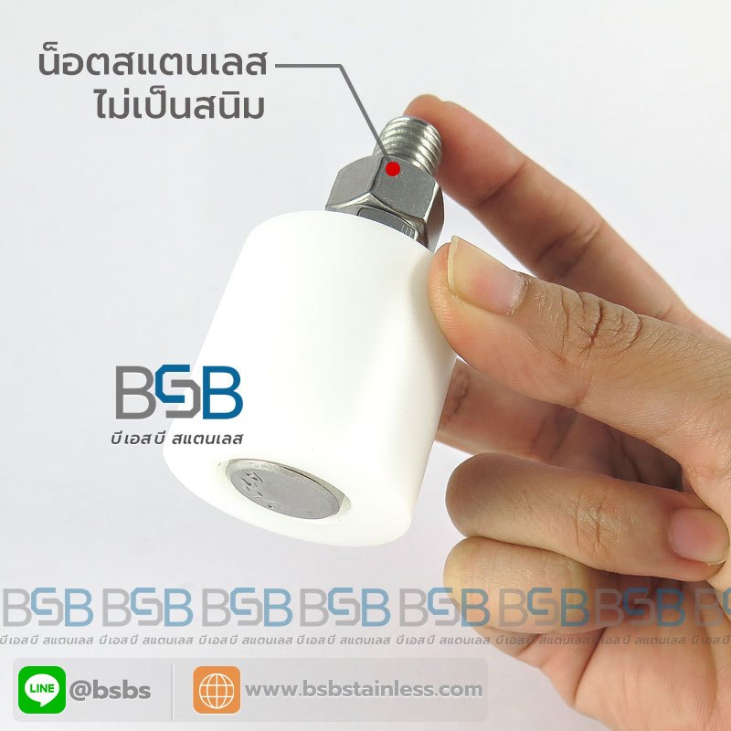 ล้อประคองประตู ซุเปอลีน น๊อตเป็นสแตนเลส ไม่เป็นสนิม ขนาด 1.5 นิ้ว