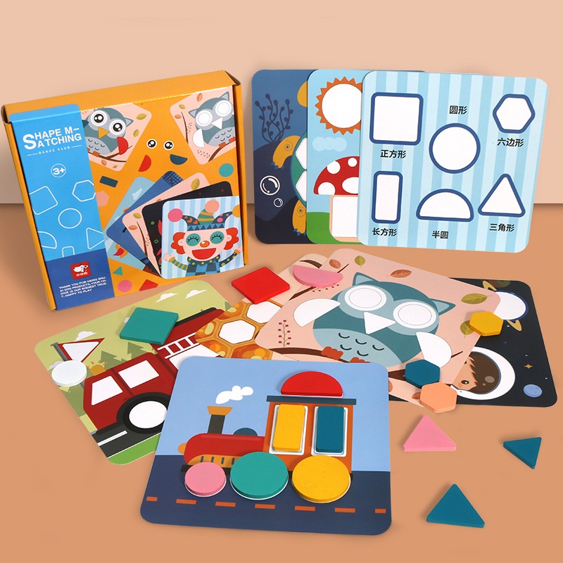 * ออกบิลได้ (แจ้งทางแชท) เกมแนว Logic Thinking Shape Matching Card