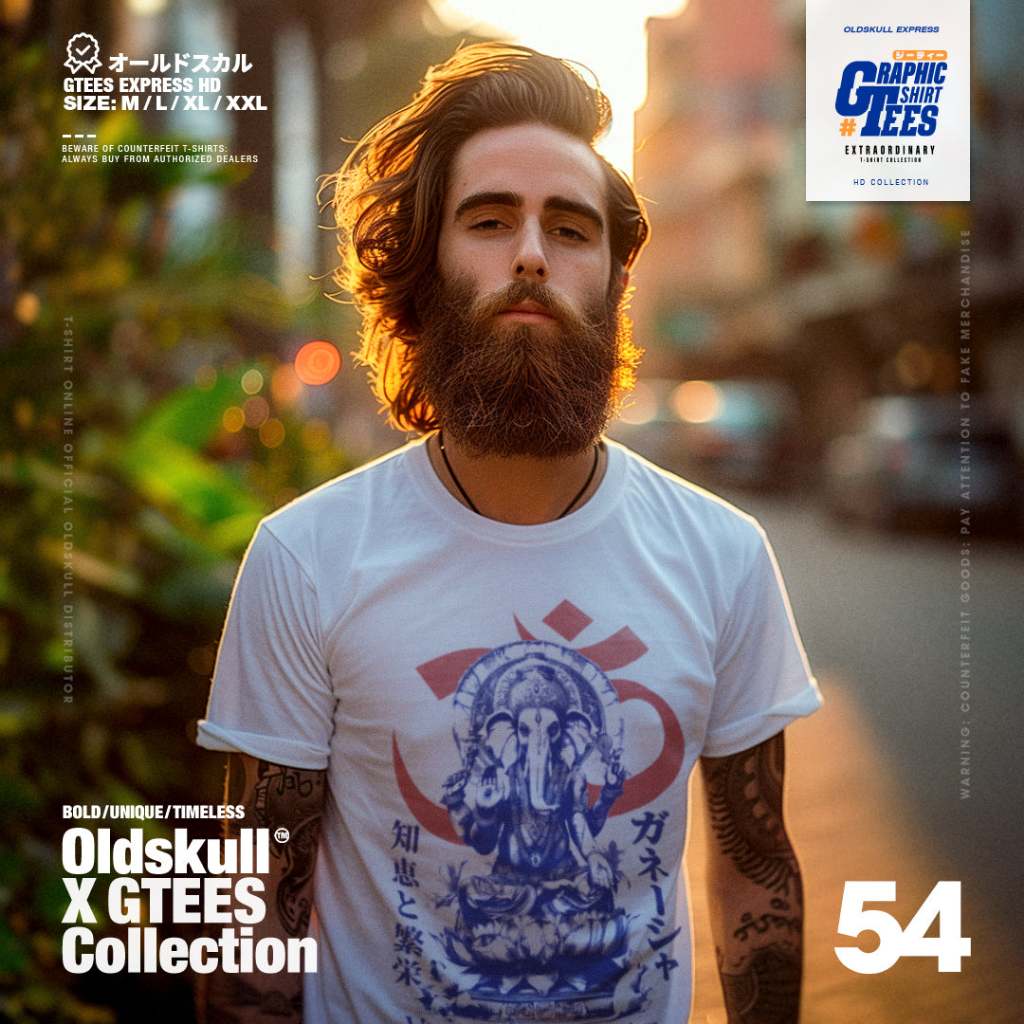 ลายใหม่🔥OLDSKULL GTEES NO.54  - VICTORY THROUGH WISDOM -