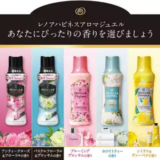 P&G เม็ดน้ำหอม ผลิตภัณฑ์เพิ่มกลิ่นหอม สำหรับการซักผ้า นำเข้าจากญี่ปุ่น