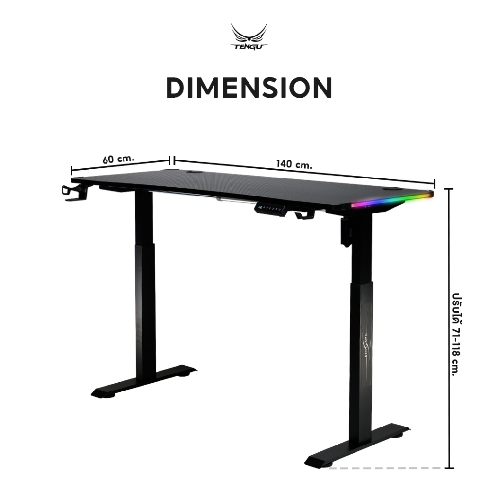 [โค้ดMALLลด10%] Tengu โต๊ะเกมมิ่ง รุ่น Kenshin gaming desk โต๊ะปรับระดับไฟฟ้าหน้าโต๊ะ 140x60 ซม. RGB