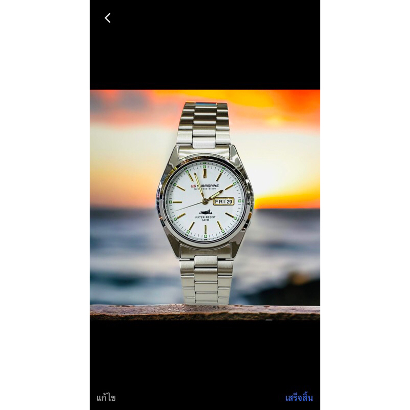 นาฬิกา US submarine J035MD ประกันหนึ่งปี ยูเอสซับมารีน นาฬิกาข้อมือสายแสตนเลส กันน้ำ 100 % เข็มเรืองแสง