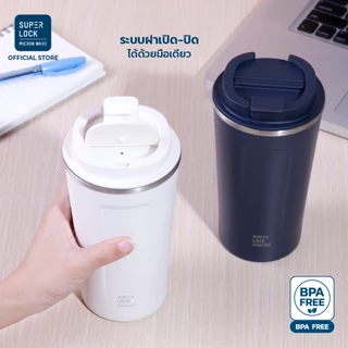 [Super Lock] แก้วน้ำสแตนเลส แก้วกาแฟ กระบอกสแตนเลสเก็บอุณหภูมิร้อน - เย็น 24 ชม. 3 500 ML S141-S158