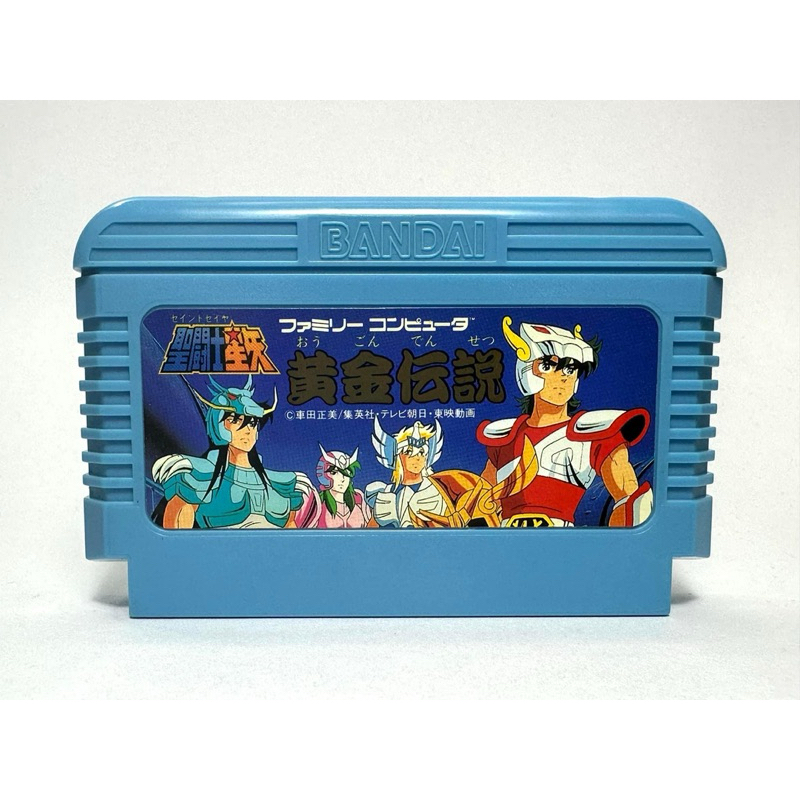 (4) ตลับแท้ Famicom (Japan)(fc)  Saint Seiya: Ougon Densetsu