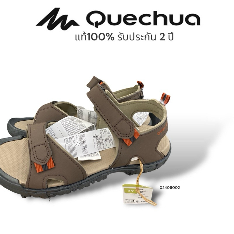 Quechua รองเท้าเดินภูเขา เดินป่า Trails shoes 2406002