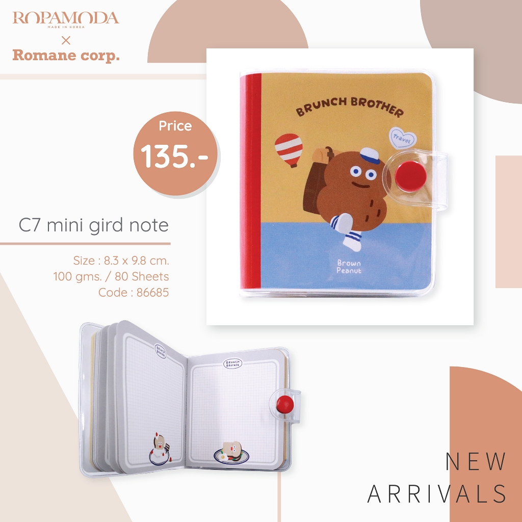 Ropamoda x Romane C7 mini gird note ลิขสิทธิ์แท้จากโรมาเน่ (86685)