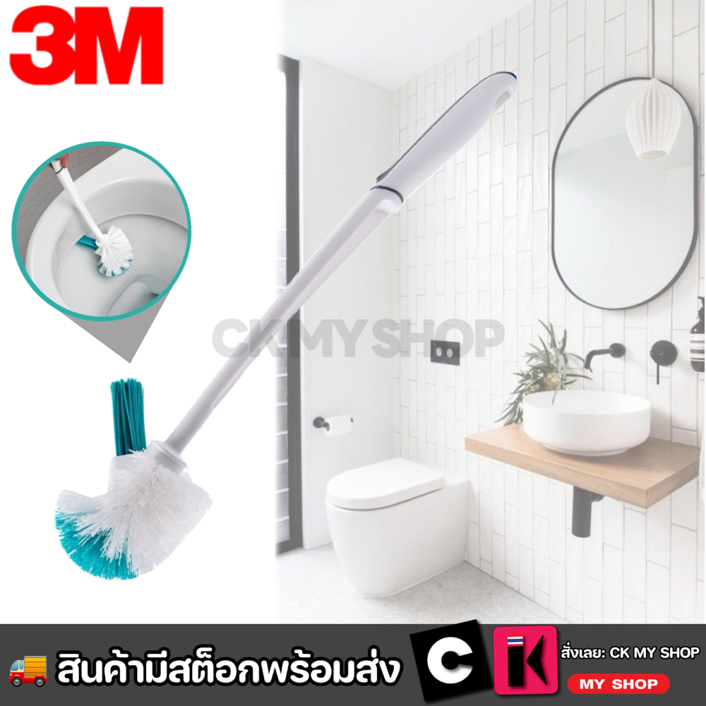 3M สก๊อตช์-ไบรต์ แปรงขัดโถสุขภัณฑ์ รุ่นแอนตี้แบคทีเรีย ด้ามจับถนัดมือ ไม่ลื่น Scotch-Brite