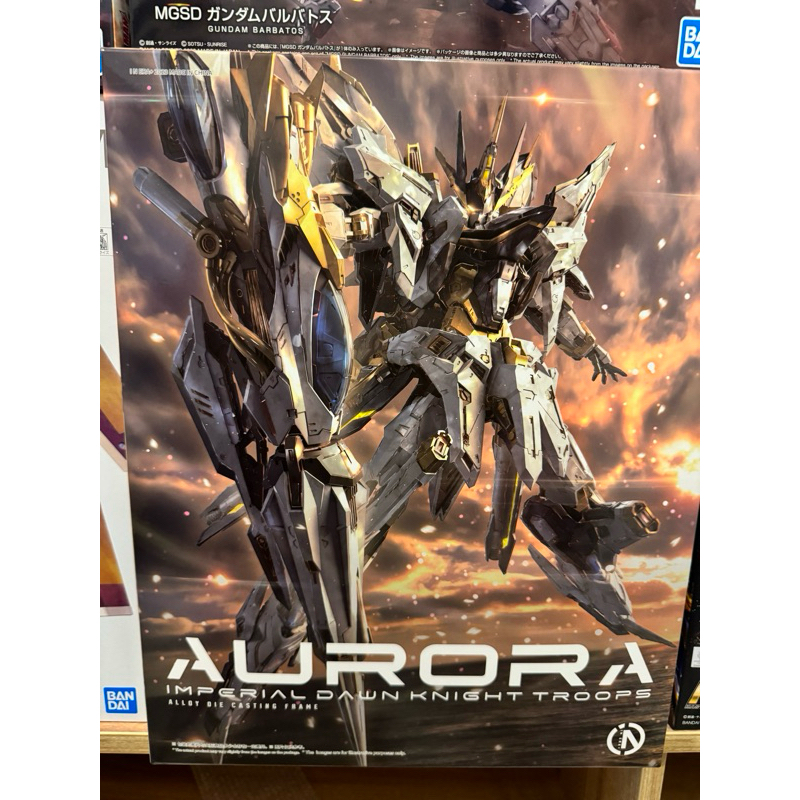 Mg 1/100 Aurora [In Era+] มีของพร้อมส่ง