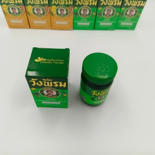 หม่องสีเขียว ผสมเสลดพังพอนสูตร2 ตราวังพรม ขนาด 100กรัม
