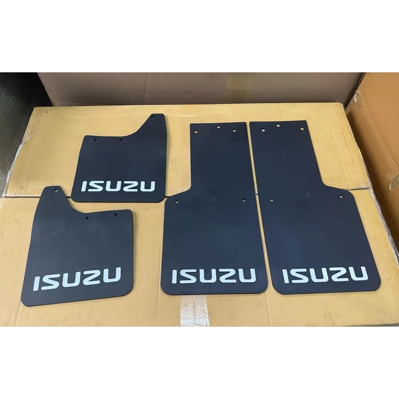 ยางบังโคลน หน้า หลัง ISUZU TFR 1990-95 2500DI ของใหม่ ตรงรุ่น งานเกรด PVC ผสมยางเหนียวทนทาน คุ้มค่า คุ้มราคา