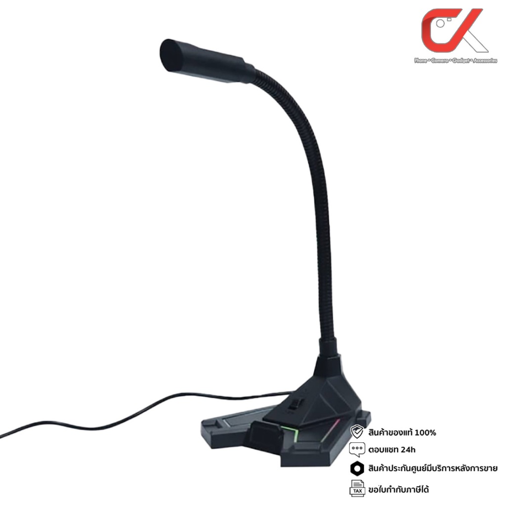 Nubwo M31 Scyther Desktop Microphone ไมโครโฟน