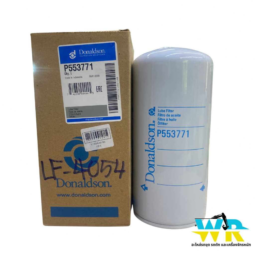 LF-4054 กรองเครื่อง DONALDSON (USA). (P55-3771,LFP-2222,234486,1174421,3801236,1000736512)