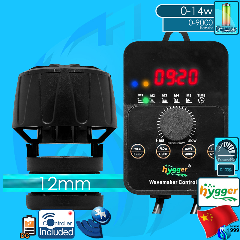 Hygger Sine Cross Flow Wave Maker HG-070 18w / 25w ปั๊มทำคลื่น ปั๊มสร้างคลื่น ปัีมน้ำหมุนเวียน waver ปั๊มน้ำ wave pump