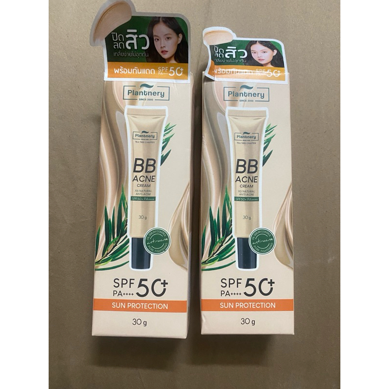 Plantnery Tea Tree BB Acne Sunscreen SPF50+ PA++++ 30g.