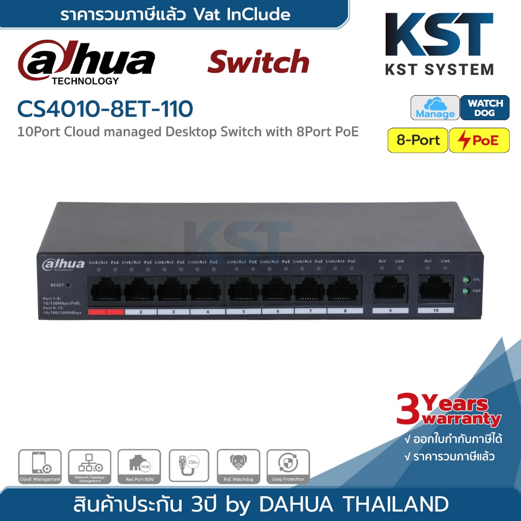CS4010-8ET-110 Dahua 10-Port Cloud Managed Desktop Switch with 8-Port PoE