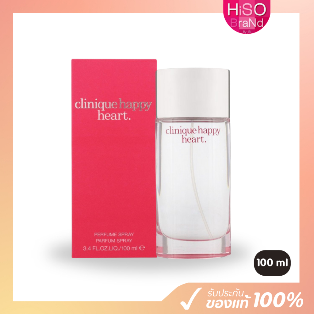น้ำหอม Clinique Happy Heart Edp 100ml (กล่องซีล)