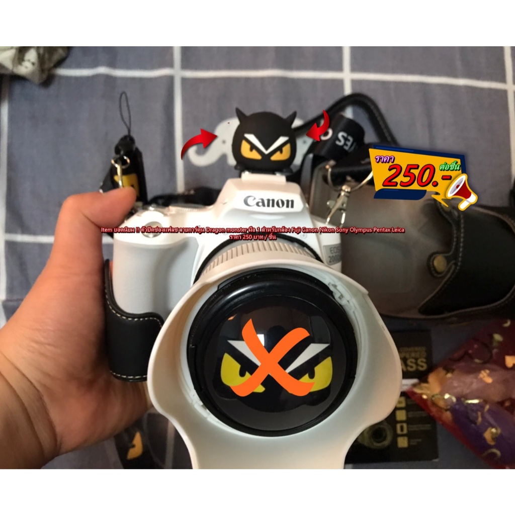 ตัวปิดช่องแฟลช แต่งกล้อง Fuji XA2 XA3 XA5 XA7 XA10 XT200 XT100 XT10 XT20 XT30 X70 X100T XT3 XT4 XE1 