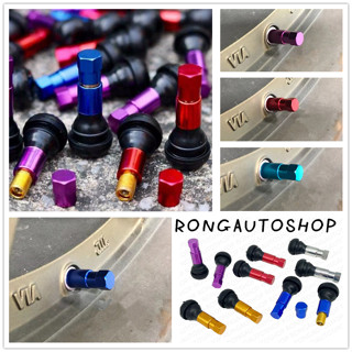 จุ๊บยาง tr413c พร้อมปลอกอลูมิเนียม. จุ๊บยางมีปลอก จุ๊ปลมยางส…