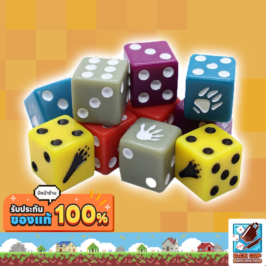 [ของแท้] Creature Comforts Custom Dice Board Game