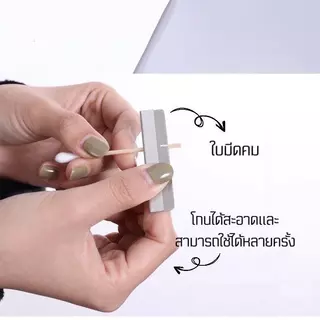 SPACITY ใบมีดกันคิ้ว มีดโกน คมมาก ด้ามจับสแตนเลสอย่างดี จับถนัดมือ ใช้งานง่าย สะดวก ปลอดภัย