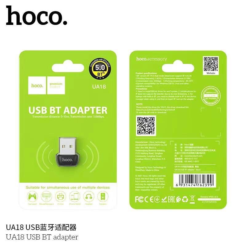 ตัวรับสัญญาณบูลทูธ HOCO UA18 USB Bluetooth Transmitter V5.0 Portable Adapter ใช้กับอุปกรณ์ที่ไม่มีสัญญาณบูลทูธ