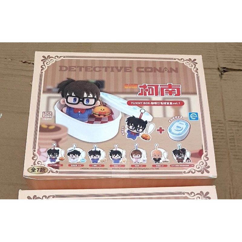 Detective Conan Yummy Box