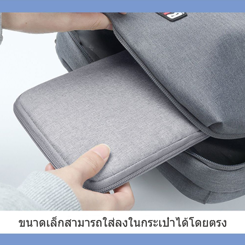 กระเป๋าจัดเก็บอเนกประสงค์ เหมาะสำหรับสายนาฬิกา iwatch และตัวเรือนนาฬิกา กระเป๋าจัดเก็บหูฟัง และสายชาร์จ