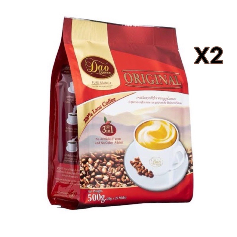 กาแฟดาวคอฟฟี่ 3in1 (25ซอง*2 = 50 ซอง)