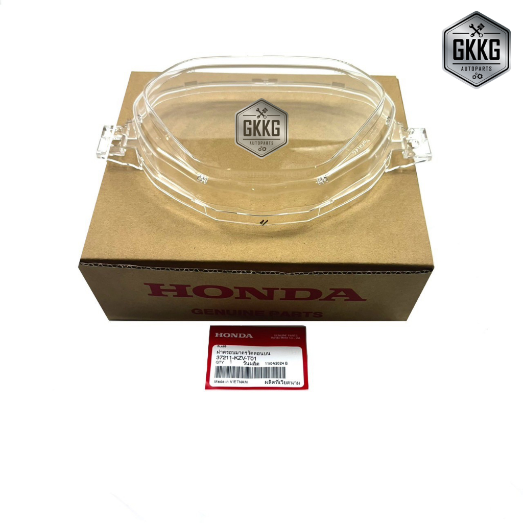 ฝาครอบเรือนไมล์ แท้ศูนย์ HONDA DREAM110I SUPER CUB ไฟเหลี่ยม (2011-2017) รหัสสินค้า 37211-KZV-T01