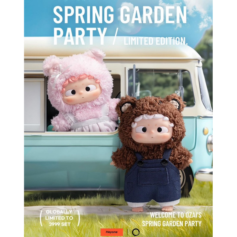 [สินค้าพร้อมส่งในไทย🇹🇭] HEYONE - Ozai Spring Garden Party Heyone