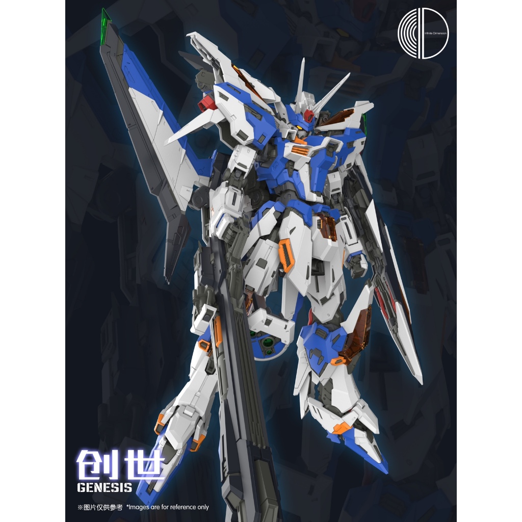 **พร้อมส่ง** 1/100 Genesis Infinite Dimension