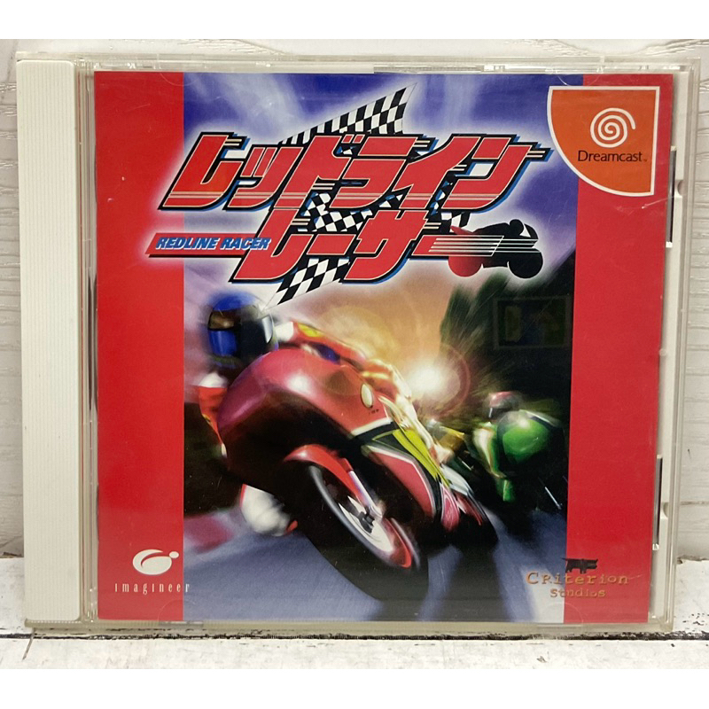 แผ่นแท้ [Dreamcast] RedLine Racer (Japan) (T-15002M)