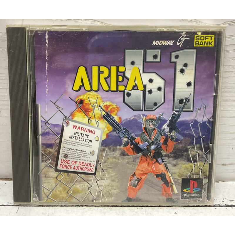 แผ่นแท้ [PS1] Area 51 (Japan) (SLPS-00725)
