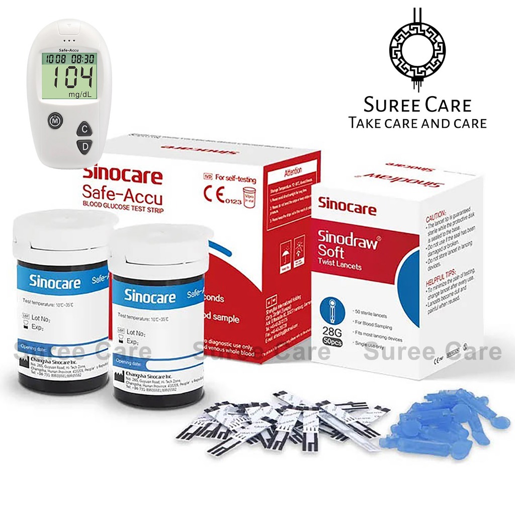 แผ่นตรวจน้ำตาล SinoCare Safe Accu สำหรับ เครื่องวัดระดับน้ำตาล Safe Accu เท่านั้น