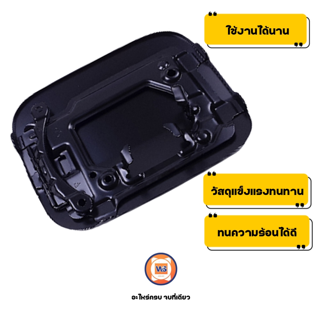Toyota ฝาปิดถังน้ำมันอันนอก ดำ อะไหล่รถยนต์ รุ่น วีออส NCP93 ตั้งแต่ปี2007-2012 แท้