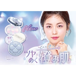 [แท้🇯🇵/ส่งด่วน⚡] CANMAKE Illuminating Finish Powder ~Abloom~ SPF24 PA++ ลุคใหม่! แป้งฟินิชโกลว์ ไบรท์รุ่นใหม่ล่าสุดจากญี
