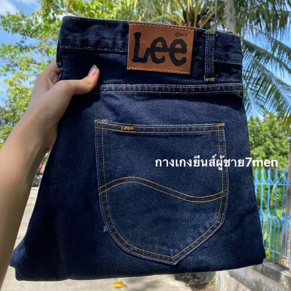 กางเกงยีนส์ผู้ชาย แบบซิป ผ้าไม่ยืดขากระบอก สีมิทไนท์ สียีนส์ สินค้าพร้อมส่ง