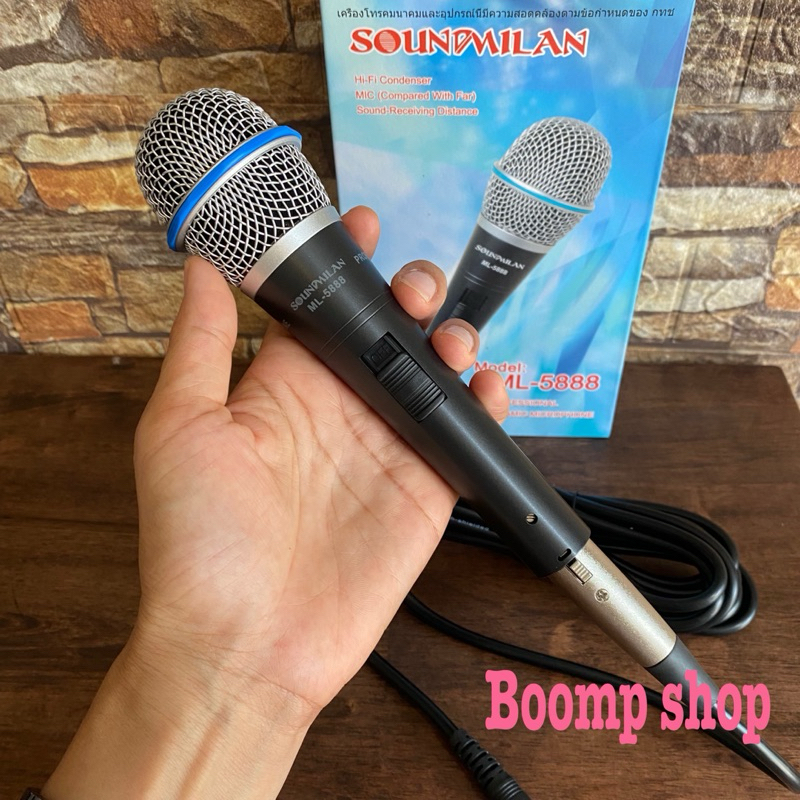 ML5888 SOUNDMILAN ไมค์โคโฟน ไมค์สาย ไมค์คอนเดนเซอร์