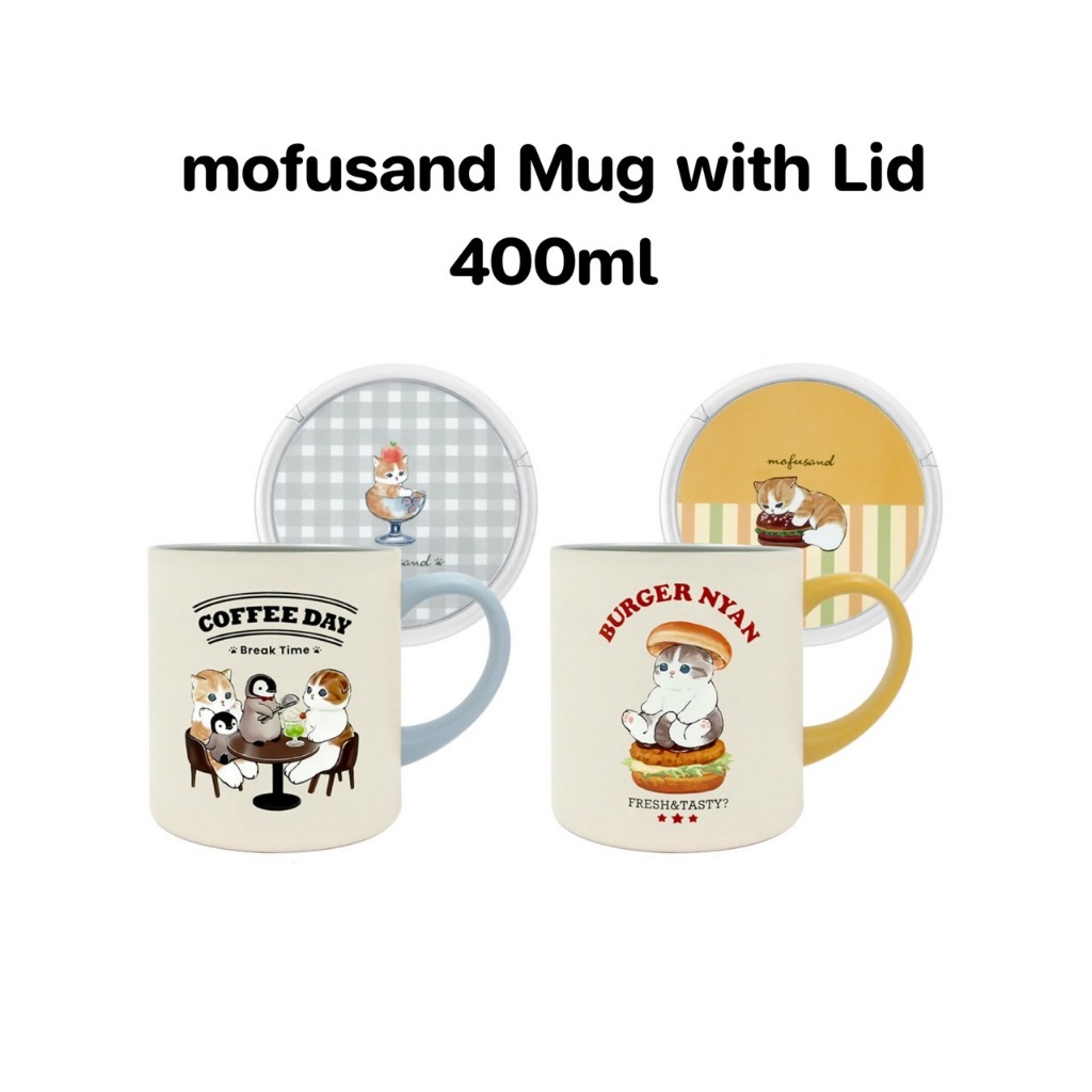 Mofusand Mug with Lid 400ml.