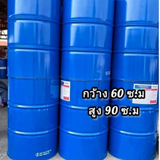 ถังน้ำมัน ถังเหล็กสำหรับใส่น้ำมันโดยเฉพาะ ขนาด 200 ลิตร