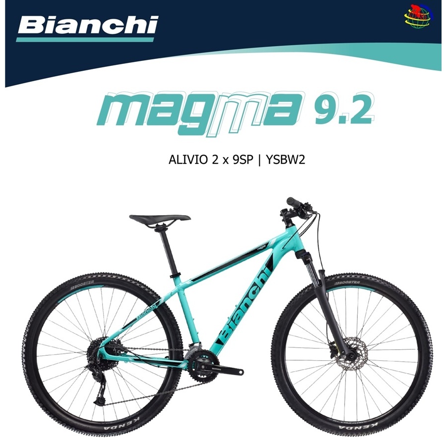 จักรยานเสือภูเขา 29 นิ้ว BIANCHI MAXMA 9.2