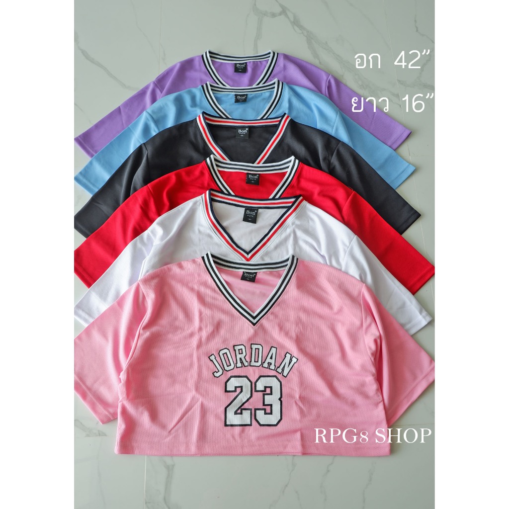 เสื้อบาสทรงครอป แขนสั้น ใส่สบาย พิมพ์ลาย