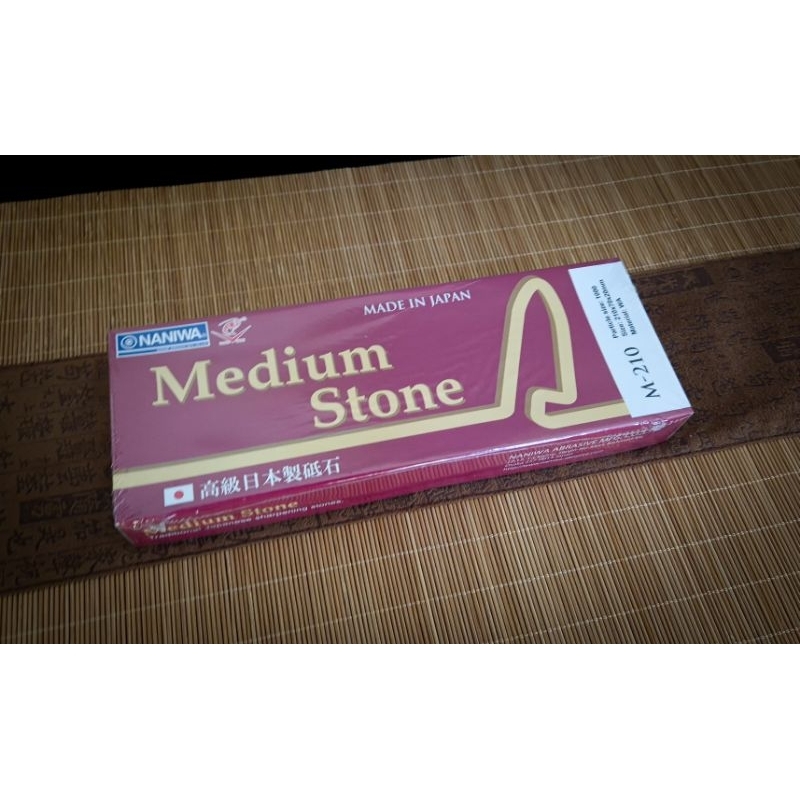 Naniwa Medium Stone 1000 Grit (M-210) หินลับมีดญี่ปุ่น หินลับคม หิน ลับ หินลับมีดสังเคราะห์ นานิวะ หินลับ ลับมีดแล่ปลา