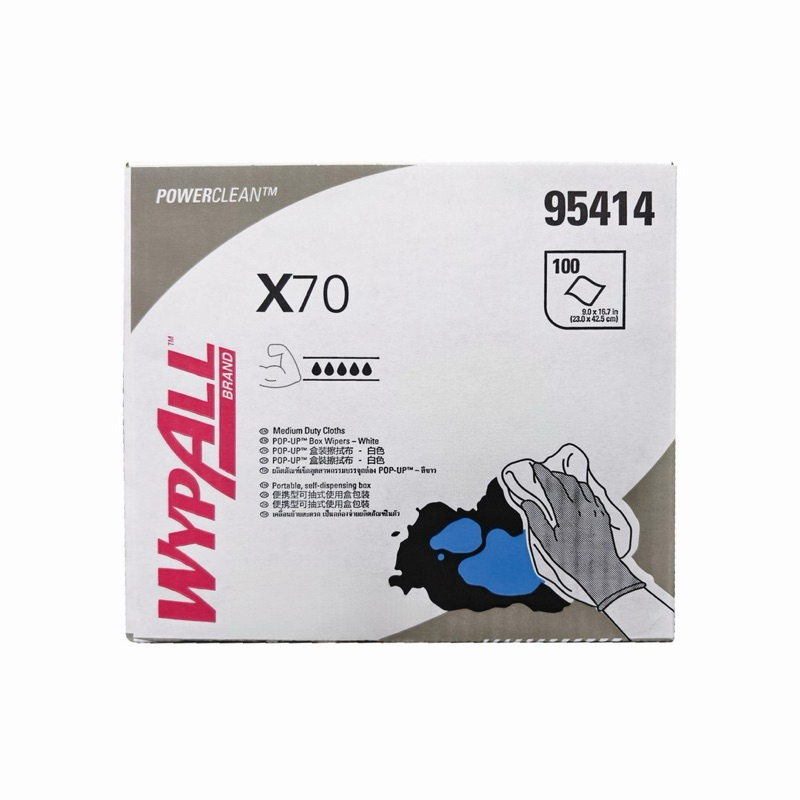 กระดาษเช็ดทำความสะอาดสำหรับงานอุตสาหกรรม สีขาว ชนิดแผ่น (KIMBERLY CLARK)รุ่น 95414 Wypall X70