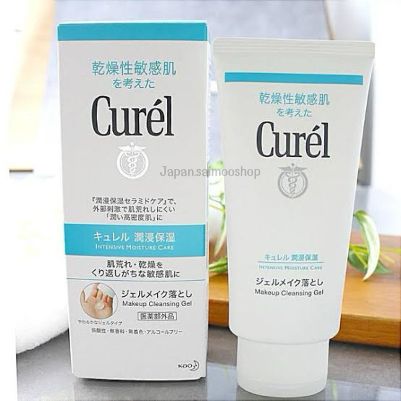 🎌 จัดส่งไว 🎌 Curel Makeup Cleansing Gel 130g. คิวเรล คลีนซิ่ง เจลล้างเครื่องสำอาง สำหรับผิวบอบบางแพ้
