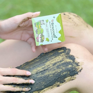 (สั่ง2ก้อนขึ้นไปนะค่ะ)สคลับบล็อกโคลี่ พร้อมส่ง ขัดผิวใส สคลั…